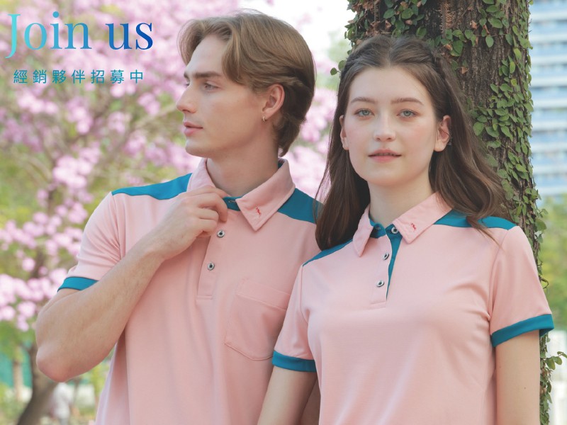 經銷夥伴招募中｜一起放大商機